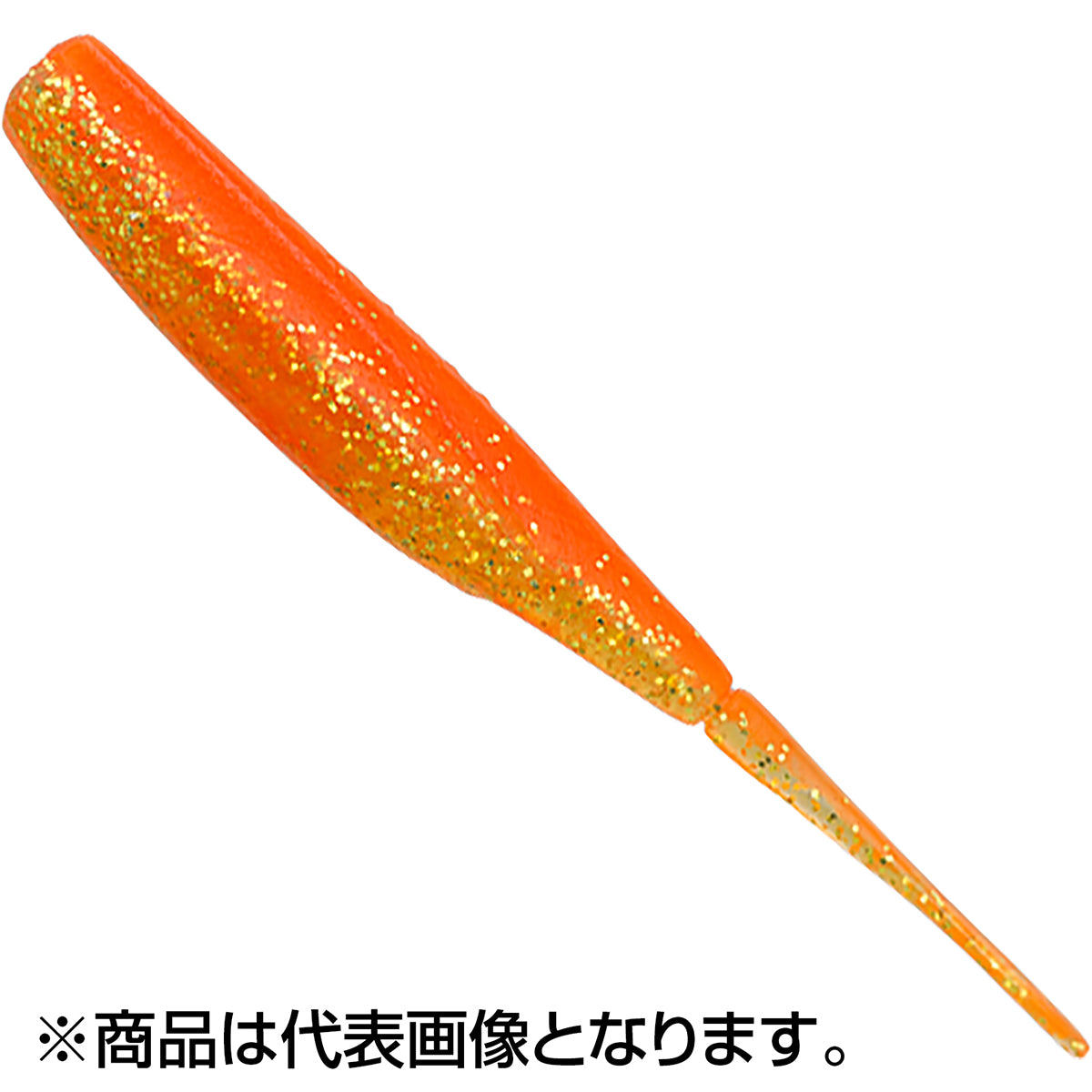 ジャッカル(JACKALL) サブルセンシーテール 4inch オレンジゴールド
