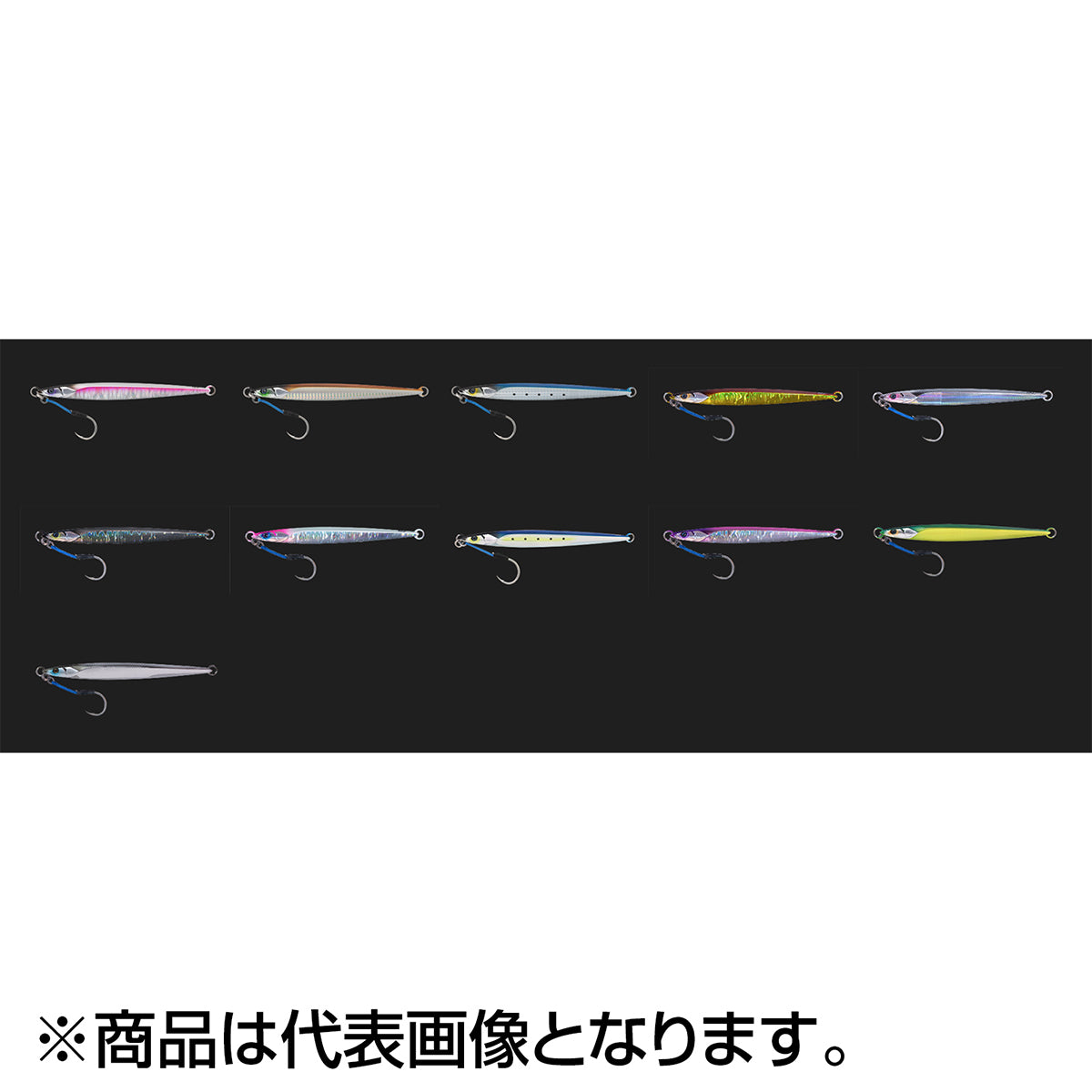 ジャッカル(JACKALL) バンブルズジグ セミロング 100g イワシショルダーグロー