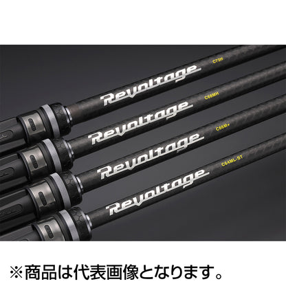 ジャッカル(JACKALL) リボルテージ Revoltage RV2-C73H