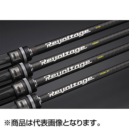 ジャッカル(JACKALL) リボルテージ RV2-S69UL+