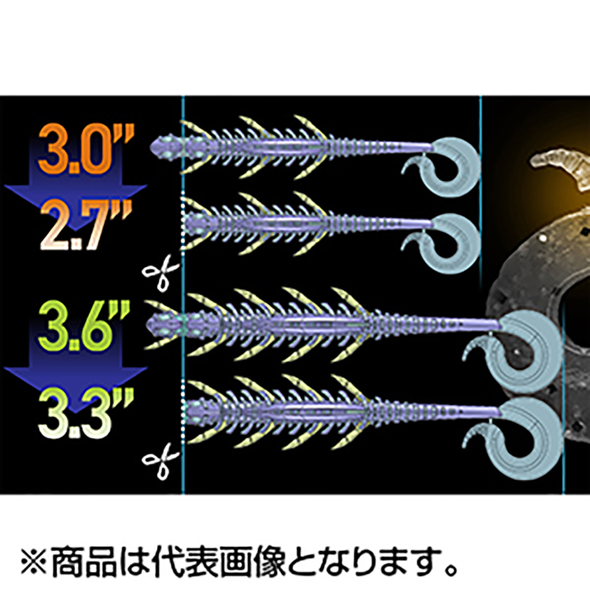 ジャッカル(JACKALL) ジャグポッド 3.6" 白い消しゴム
