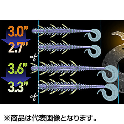 ジャッカル(JACKALL) ジャグポッド 3.6" オレンジゴールド/グローベリー