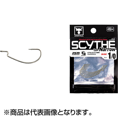 ジャッカル(JACKALL) サイスタイプナロー #2/0