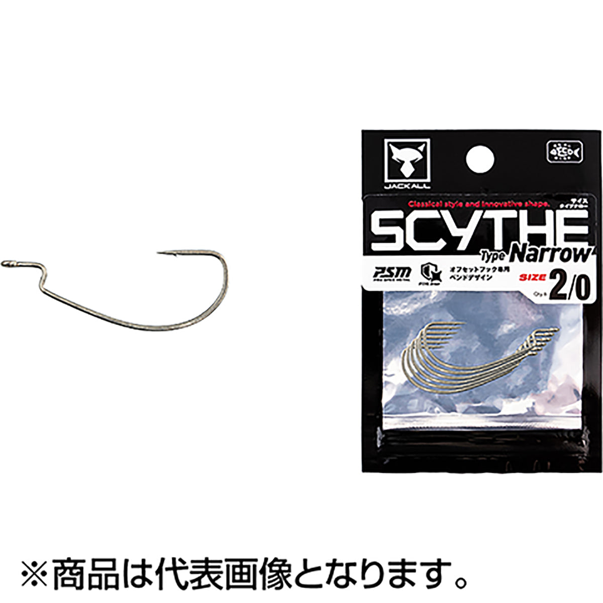 ジャッカル(JACKALL) サイスタイプナロー #3/0