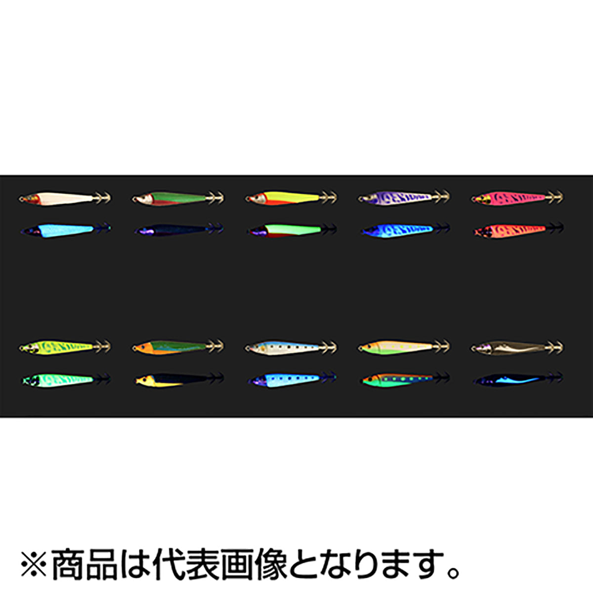 ジャッカル(JACKALL) ゲキダキ スッテメタル 30号 イレグイオレンジグリーン