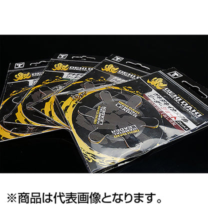 ジャッカル(JACKALL) ゲキダキ イカメタルリーダー オモリグ