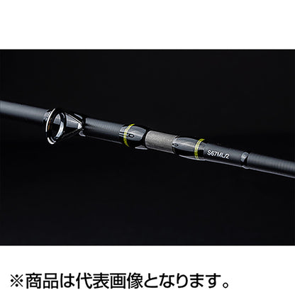 ジャッカル(JACKALL) リボルテージ 2ピースモデル RV2-S65L/2