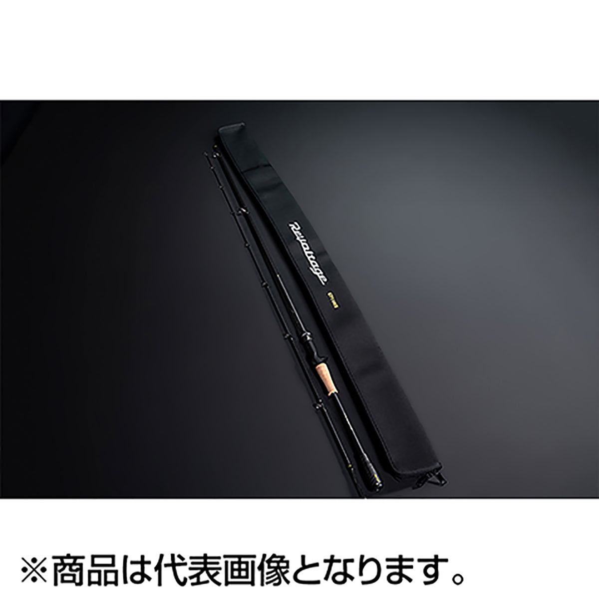 ジャッカル(JACKALL) リボルテージ 2ピースモデル RV2-S65L/2