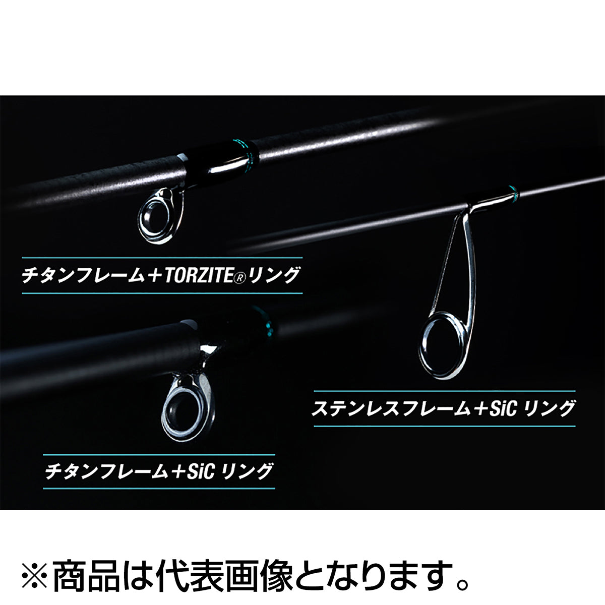 ジャッカル(JACKALL) スイッチスティック SS-S553