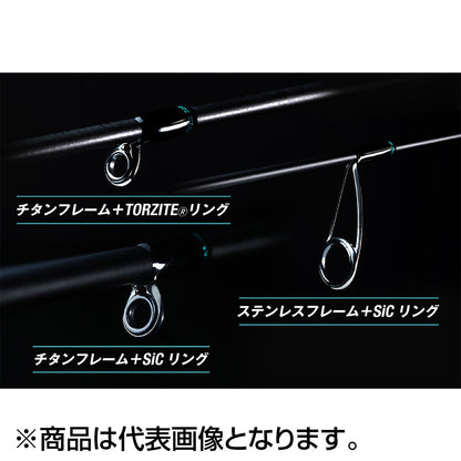 ジャッカル(JACKALL) スイッチスティック SS-S553