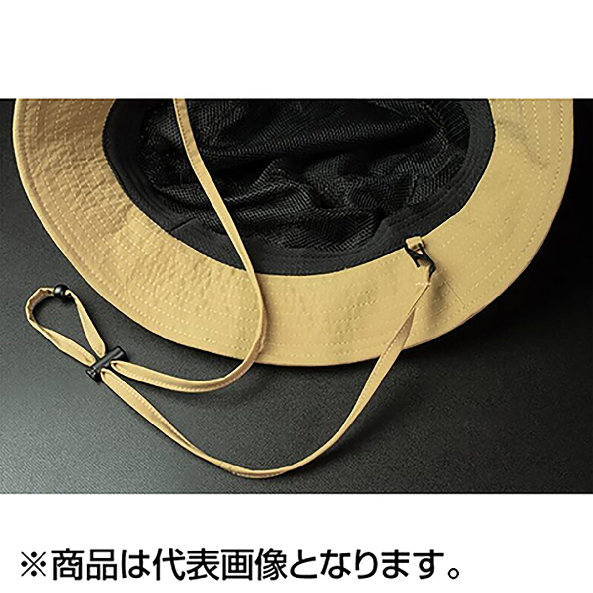 ジャッカル(JACKALL) サイドメッシュバケットハット ベージュ