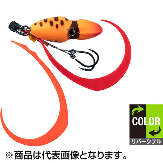 ジャッカル(JACKALL) TGビンビンスイッチ 120g F-0353 スイッチオレンジ [タングステン]