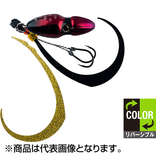 ジャッカル(JACKALL) TGビンビンスイッチ 150g F-0354 ディープルビー [タングステン]