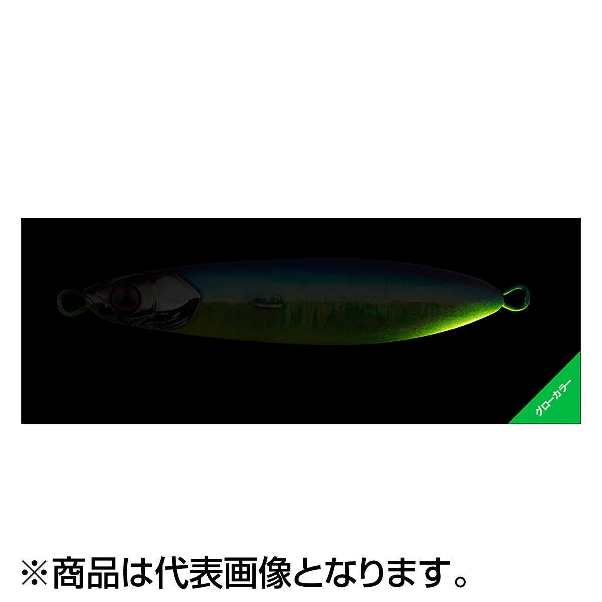 ジャッカル(JACKALL) カットバッカー ノーススペシャル 68mm 18g グランブルーチャート