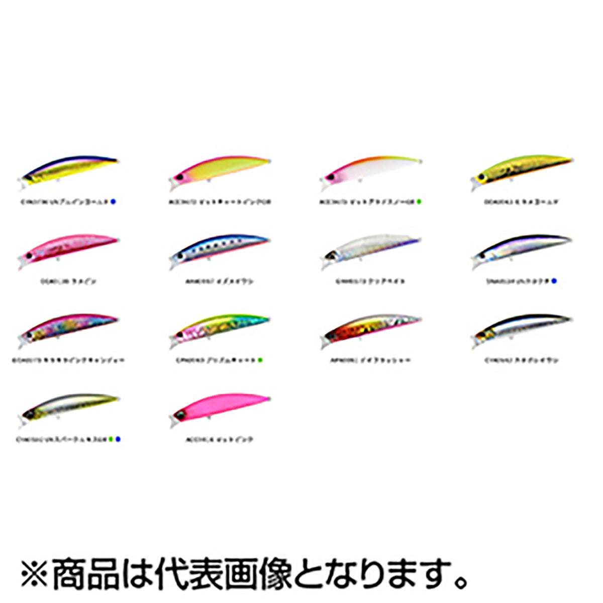 デュオ(DUO) ビーチウォーカーアクシオン95S 30g DDA0063 ヒラメゴールド Beach Walker Axcion