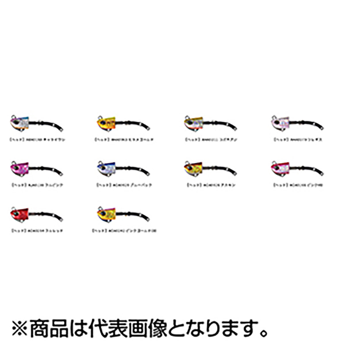 デュオ(DUO) ビーチウォーカー ハウルヘッド 27g AHA0279 ツレギス Beach Walker Haul Head