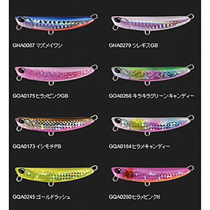 デュオ(DUO) ビーチウォーカー フリッパー 32g GHA0087 マズメイワシ