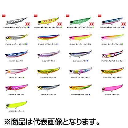DUO(デュオ) ビーチウォーカー フリッパー32 GQA0063 ヒラメゴールド Beach Walker Flipper