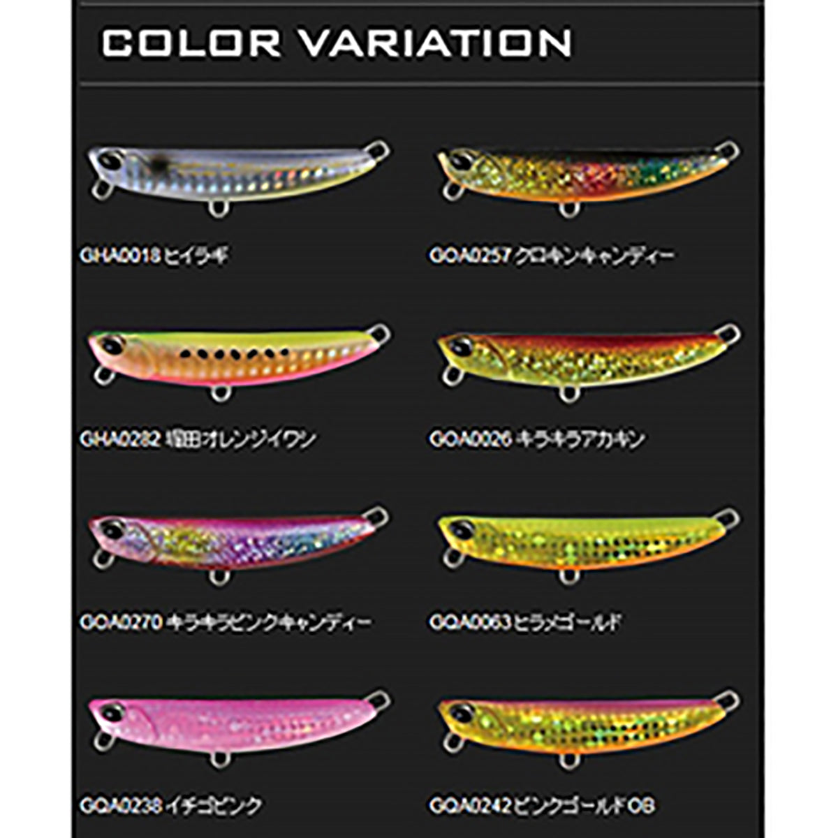 デュオ(DUO) ビーチウォーカー フリッパー 32g GQA0280 ヒラメピンク2