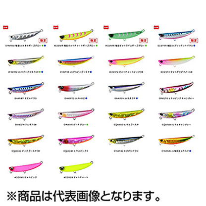 DUO(デュオ) ビーチウォーカー フリッパー40 GQA0280 ヒラメピンクII Beach Walker Flipper