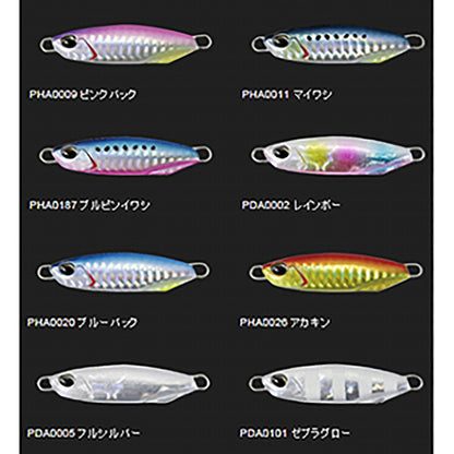 デュオ(DUO) ドラッグメタルキャスト 30g PHA0026 アカキン