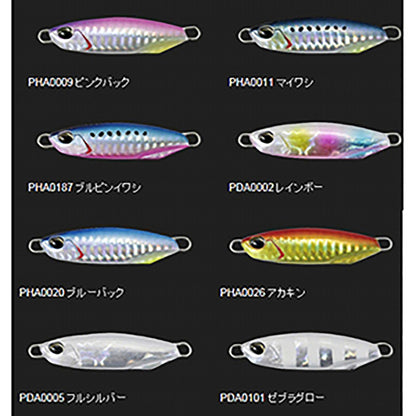 デュオ(DUO) ドラッグメタルキャスト 40g PDA0002 レインボー
