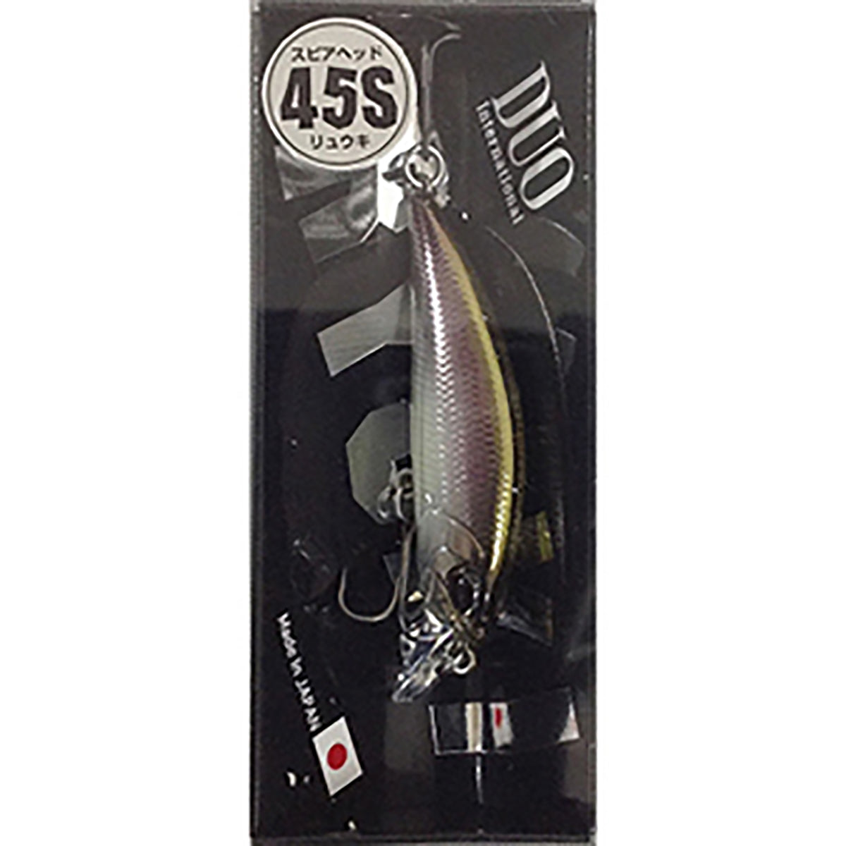 デュオ(DUO) スピアヘッド リュウキ 45S CRA3061 子持チワカサギ