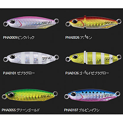 デュオ(DUO) ドラッグメタルキャスト TG 50g PJA0126 ゴールドゼブラグロー  タングステン