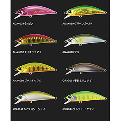 デュオ(DUO) スピアヘッド リュウキ50SP ADA4068 赤腹ヤマメ
