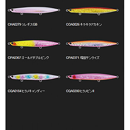 デュオ(DUO) ビーチウォーカー ウェッジ 120S CQA0063 ヒラメゴールド