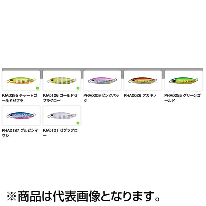 デュオ(DUO) ドラッグメタル キャスト タングステン 52mm 50g PJA0395 チャートコ?ールト?セ?フ?ラ