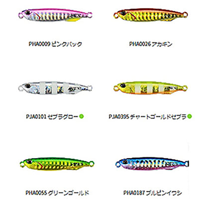 デュオ(DUO) ドラッグメタルキャスト スリムTG 60g PJA0395 チャートGゼブラ  タングステン