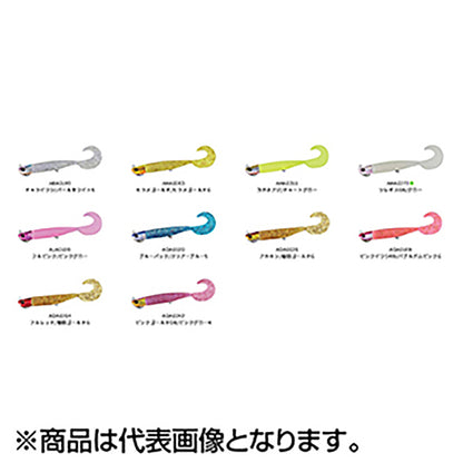 デュオ(DUO) ビーチウォーカー ハウルグラブ セット 31g AOA0168 ピンクイワシRB/バブルガムピンクG Beach Walker Haul Grub Set