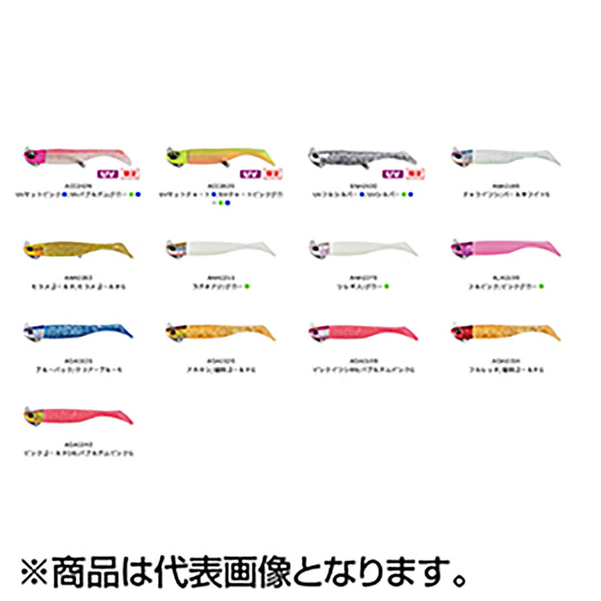 DUO(デュオ) ビーチウォーカー ハウルシャッド セット 31g AOA0020 フ?ルーハ?ック/クリアーフ?ルーS Beach Walker Haul Shad Set
