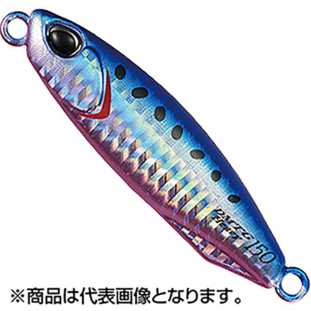 デュオ(DUO) ドラッグメタル TGヘビー 100g PHA0187 ブルピンイワシ Drag Metal TG Heavy  タングステン