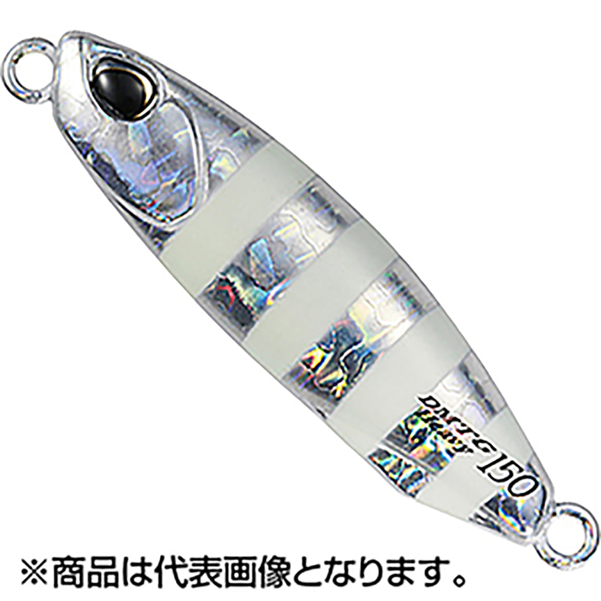 DUO(デュオ) ドラッグメタル TGヘビー 100g PHA0040 ブルピンゼブラグロー Drag Metal TG Heavy