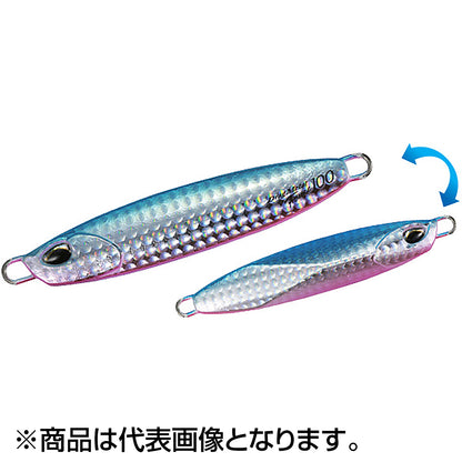 デュオ(DUO) ドラッグメタル フォース 70mm 60g PBA0520 ブルピン