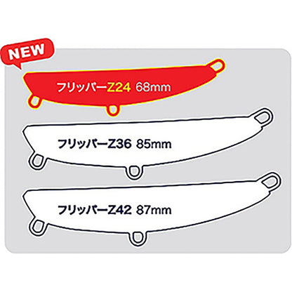 デュオ(DUO) ビーチウォーカー フリッパー Z24 GQA0063 ヒラメゴールド
