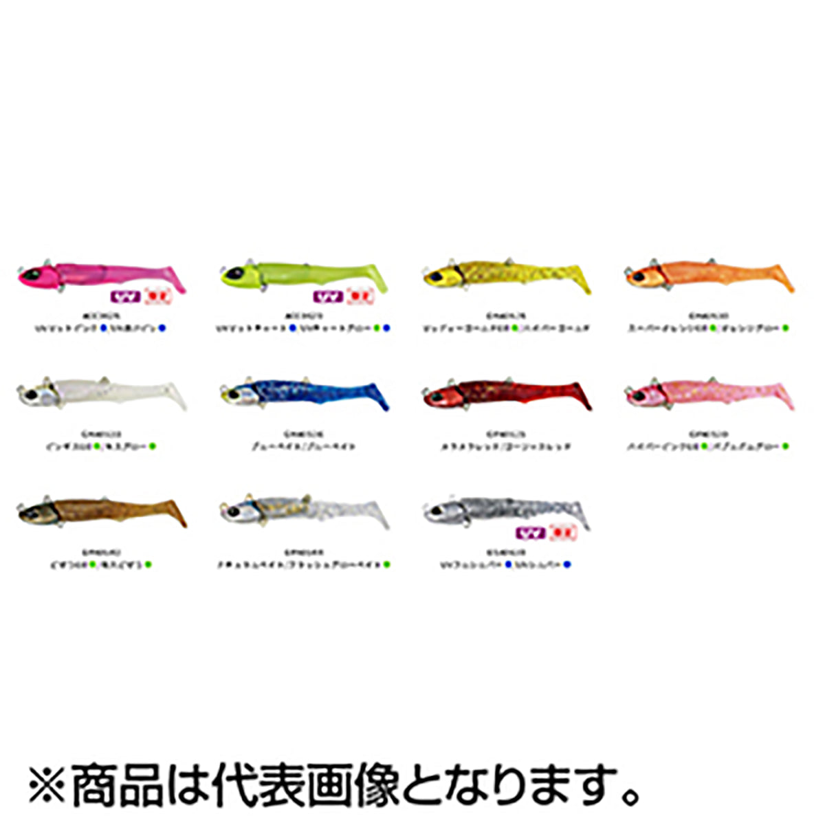 デュオ(DUO) ビーチウォーカー ジャンゴセット 14g GPA0525 メラメラレッド/ゴージャスレッド Beach Walker Jumgo Set