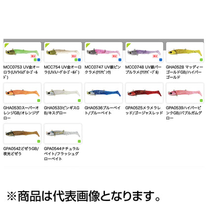 デュオ(DUO) ビーチウォーカー ジャンゴ シャットセット 3インチ 14g GPA0544 ナチュラルベイト/フラッシュグローベイト