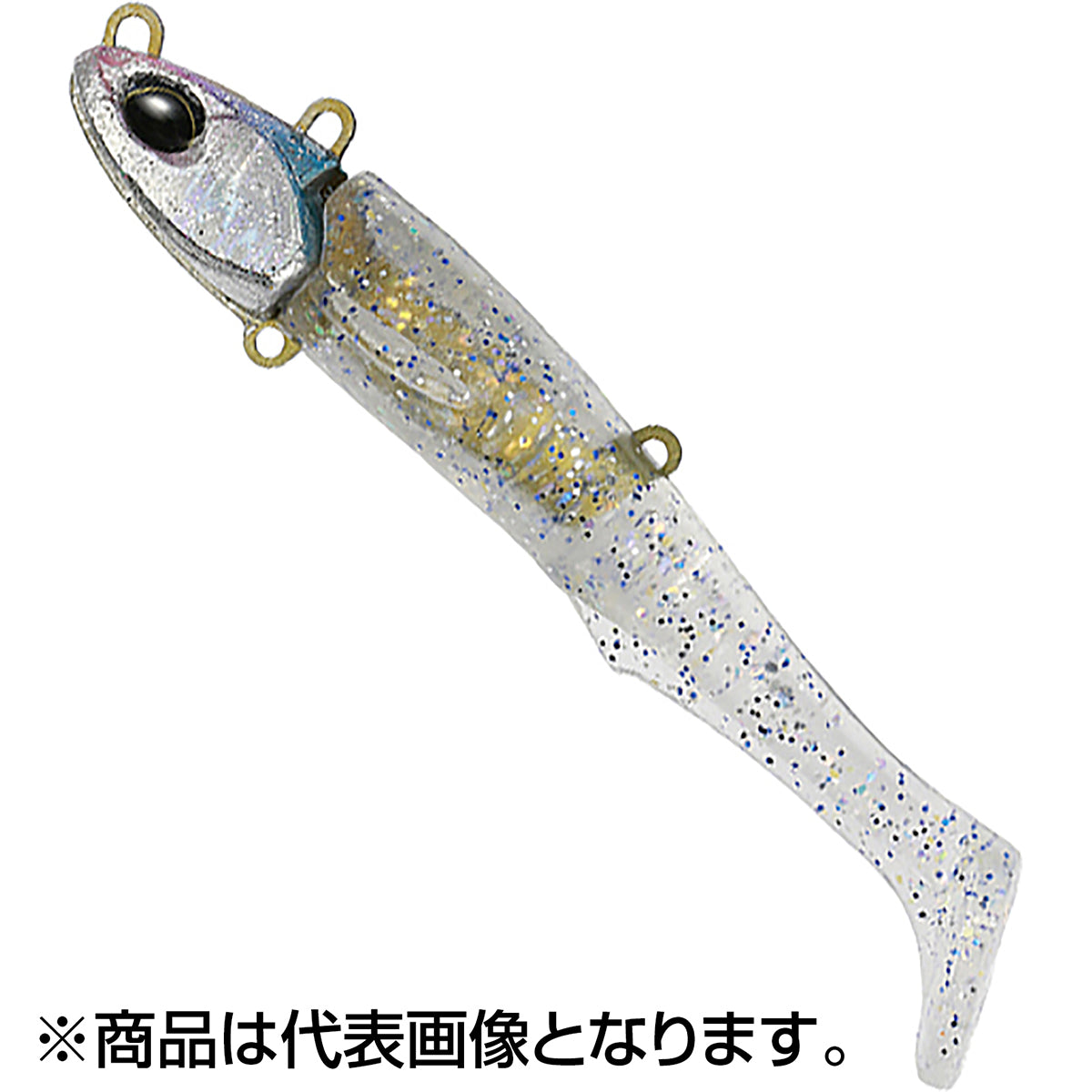 デュオ(DUO) ビーチウォーカー ジャンゴ シャットセット 3インチ 14g GPA0544 ナチュラルベイト/フラッシュグローベイト