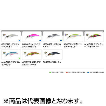 デュオ(DUO) ラフトレイル ブレイジン70 70mm 20g AHAZ172 サゴシチャートキャンディー