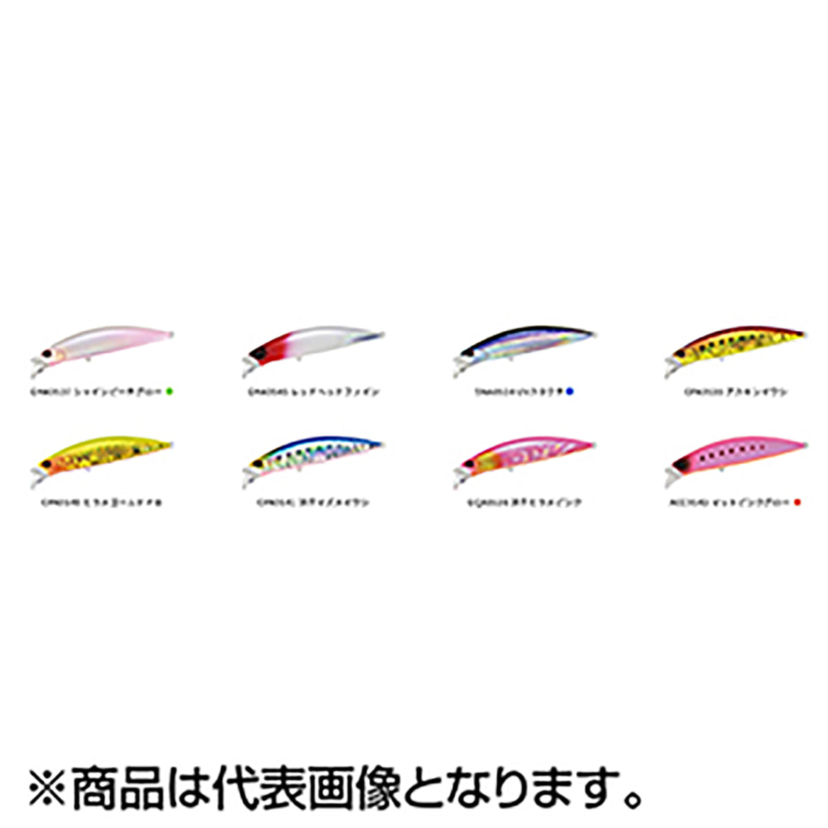 DUO(デュオ) ビーチウォーカー ファルクラムライト95S 26ｇ CPA0541 派手マズメイワシ Beach Walker Fulcrum LIGHT