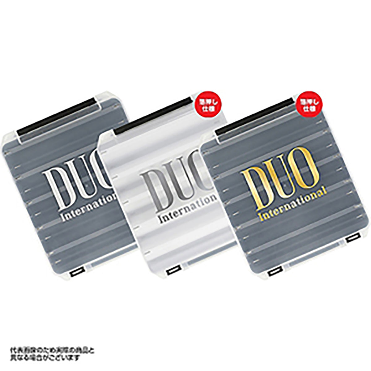 デュオ(DUO) ルアーケース リバーシブル 140 パールブラック/ゴールド箔