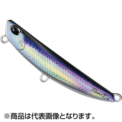 デュオ(DUO) ビーチウォーカー フリッパーZ36 85mm 36g GNA0534 UVカタクチ