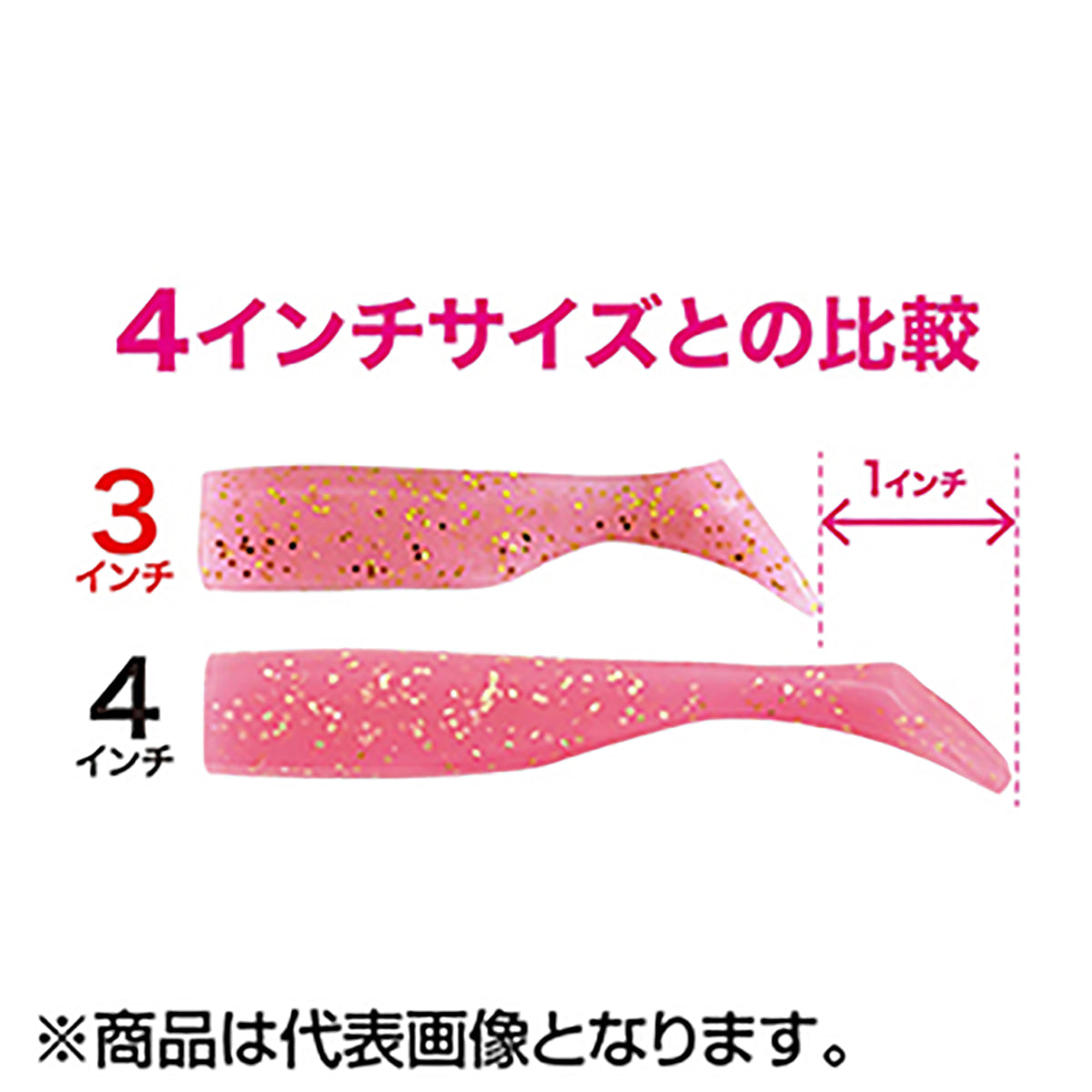 デュオ(DUO) ビーチウォーカー ハウル シャッド 3インチ 21g AHA0063 ヒラメゴールド/ヒラメゴールト?G Beach Walker Haul Shad Set