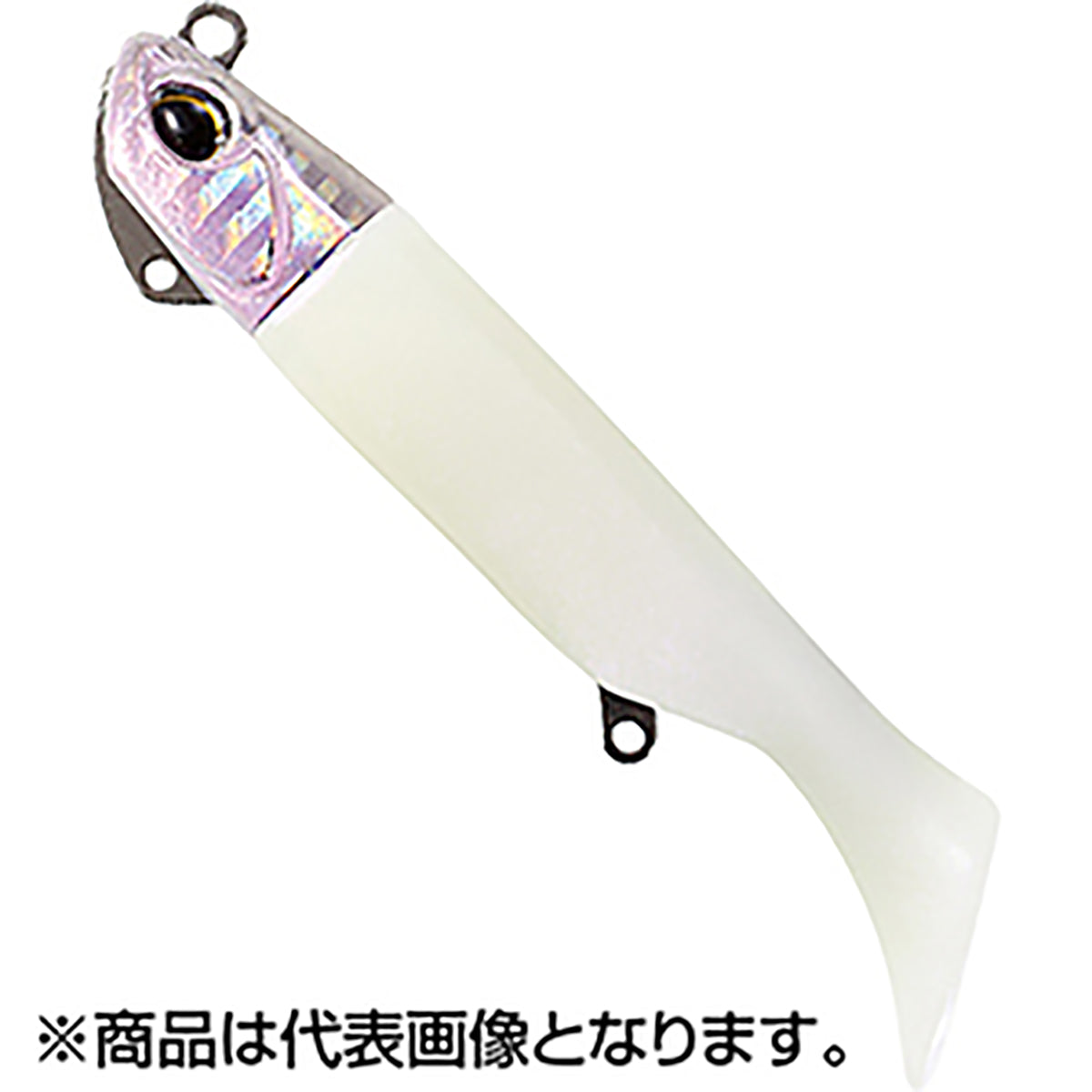 デュオ(DUO) ビーチウォーカー ハウル シャッド 3インチ 21g AHA0279 ツレギス/グロー Beach Walker Haul Shad Set