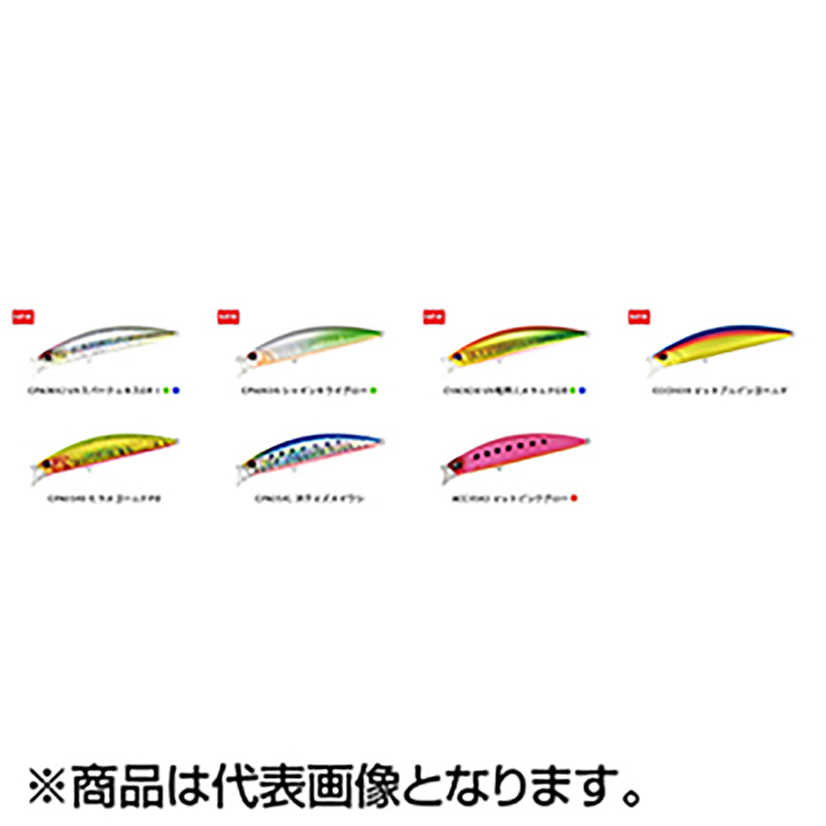 デュオ(DUO) ビーチウォーカー アクシオンライト95S 26ｇ CPA0540 ヒラメゴールドPB Beach Walker Axcion LIGHT
