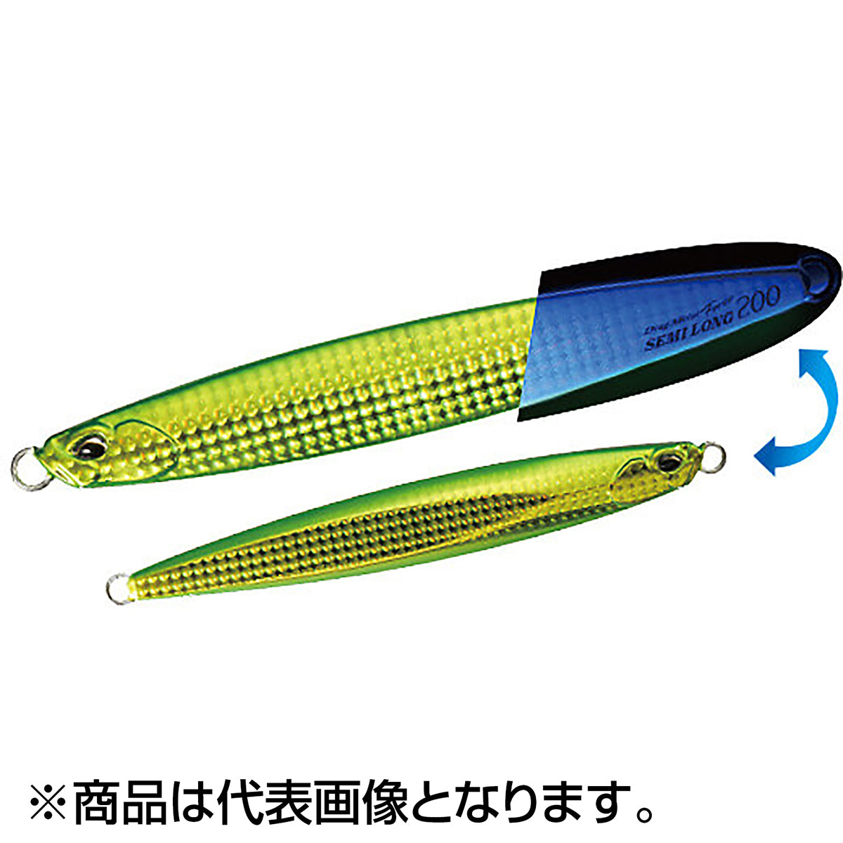 デュオ(DUO) ドラッグメタル フォース セミロング 122mm 105g PBA0512 UVグリーンゴールド