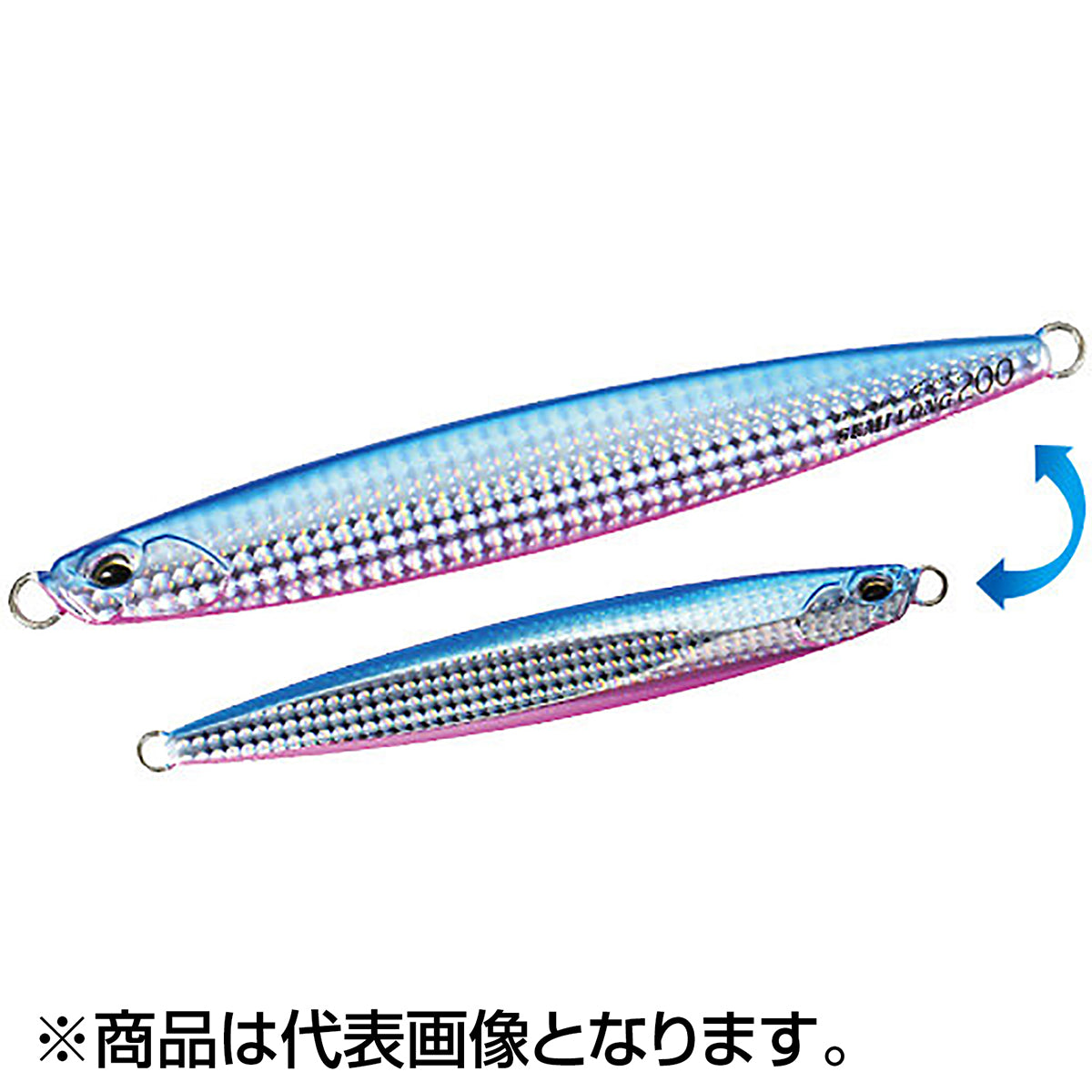 デュオ(DUO) ドラッグメタル フォース セミロング 122mm 105g PBA0520 ブルピン